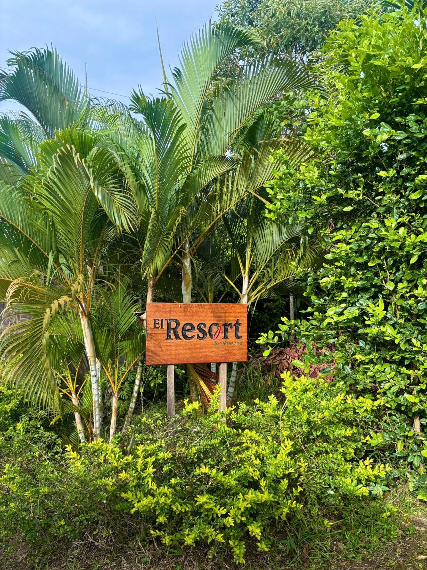 El Resort De Yanashpa - 타라포토 외부 사진